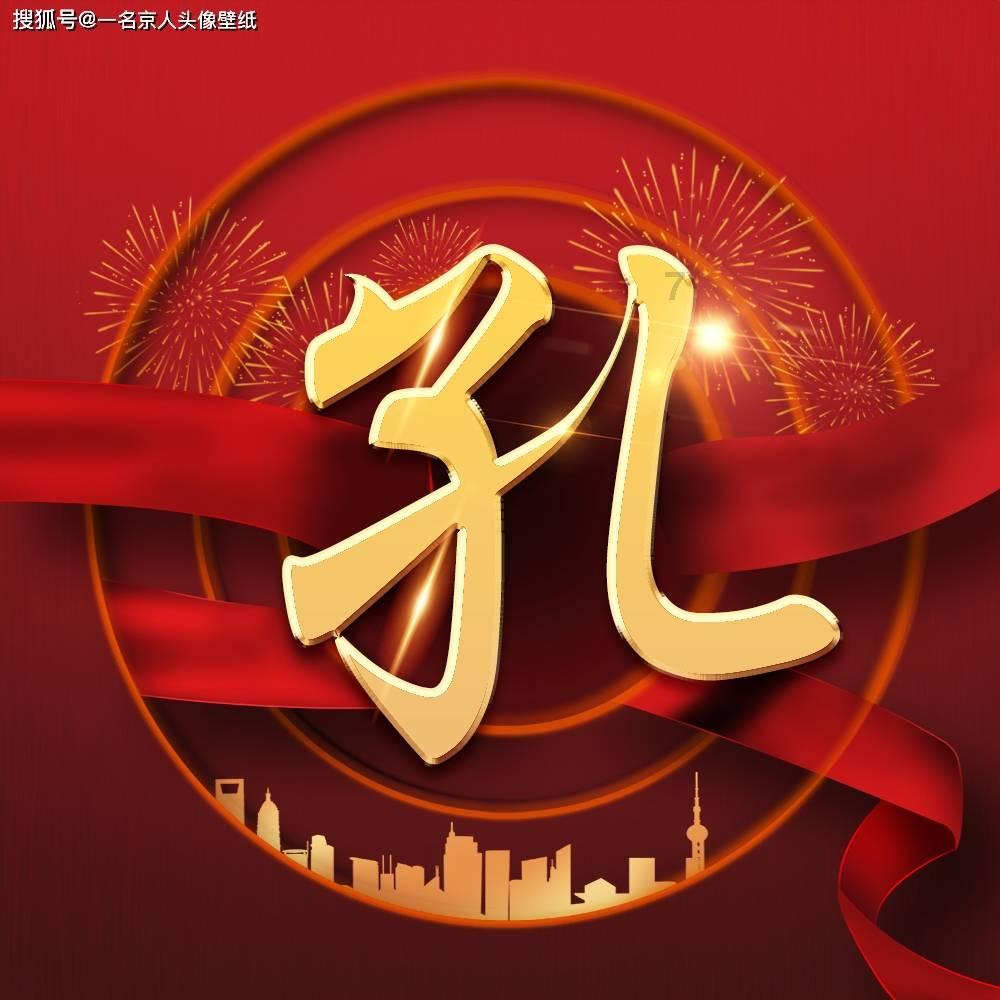 上海陈佩秋公益基金会发起这场募捐,关爱云南困境儿童